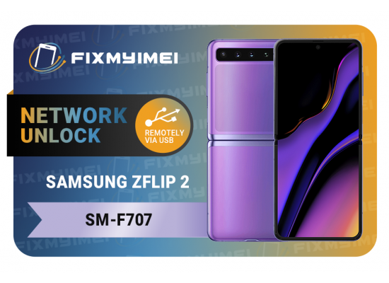 samsung z flip 2 release date